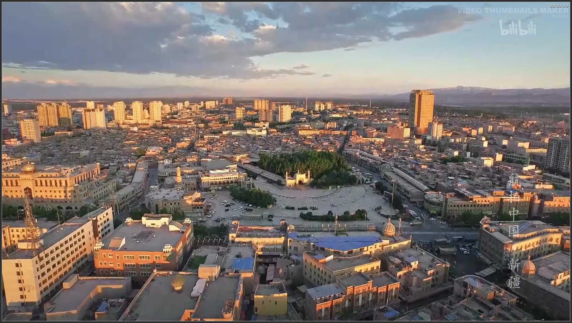 308 新疆 航拍 中国新疆喀什市 丝绸之路南北线交汇点